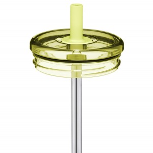 Yellow Bru Mate MultiShaker 26oz Straw Lid | USA_BRU28009